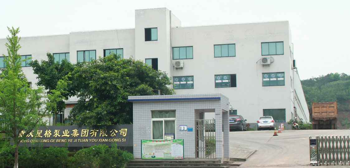 恭喜宁波吴俊注塑加工有限公司改版升级成功!